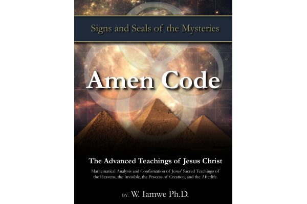 amen_code_book_front_1937209028